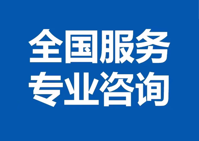 叶县封存公积金代提